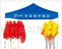 折叠式帐篷/广告篷/帐篷/雨篷/四角篷_运动、休闲_世界工厂网中国产品信息库