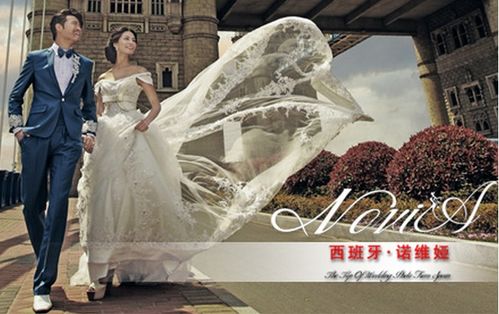 诺维亚婚纱摄影产品图片 诺维亚婚纱摄影店铺装修图片